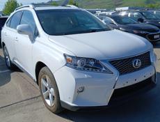 Lexus