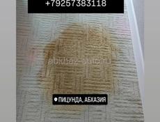 Химчистка мебели, Матрасов ,АвтоХимчистка 