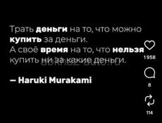 Ищу любую приемлемую работу