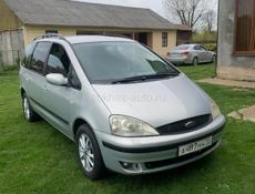Ford Galaxy