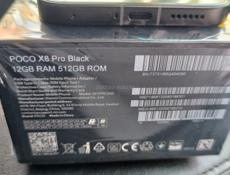Poco X8pro 12/512