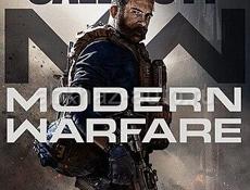 Игры для пс