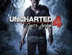 Игры для пс