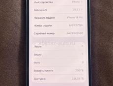 iPhone 14 Pro 256GB Deep Purple