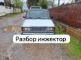 Разбор ваз 2107 инжектор и ваз 2106 карбюратор 