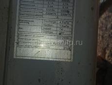 Продам 