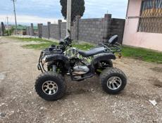 ATV A7-003E