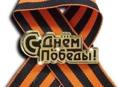 Жилье готовым Малыи цех коптильня