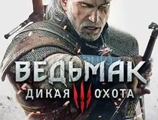 Игры для пс 