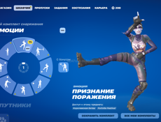 игровой пк полный комплект 