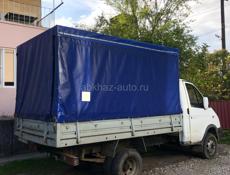 ГАЗ