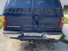 Chevrolet Suburban