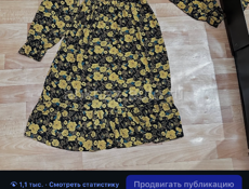 Женская одежда обувь текстиль 