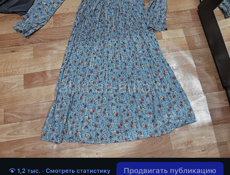 Женская одежда обувь текстиль 
