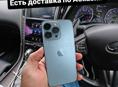 iPhone, остались 5шт 😉