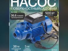 Продам поверхностный водяной насос