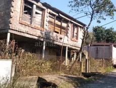 Продается дом 🏡