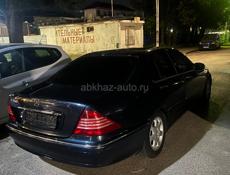 Mercedes-Benz S-Класс