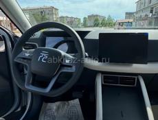 BYD