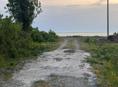 Аэропорт первая береговая 