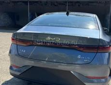 BYD