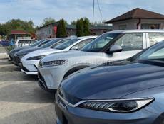 BYD