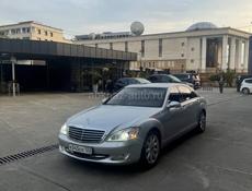 Mercedes-Benz S-Класс