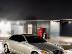 Mercedes-Benz S-Класс
