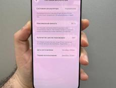 iPhone 16 pro max 256 g 🔋90%