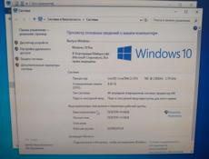 Компьютер для работы учебы