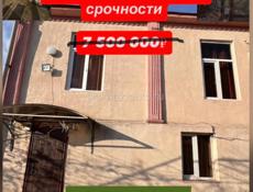 ‼️СРОЧНАЯ ПРОДАЖА ‼️