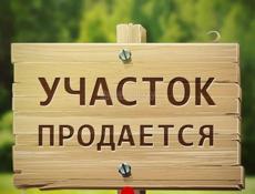 Продаю срочно !!!!!