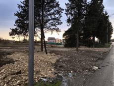 Продается участок  ЦАНДРИПШ