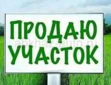 Участок 6 сотых 2🍋