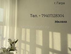 Ищу ответственных работников  