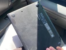 Срочно горю 