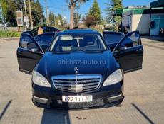 Mercedes-Benz S-Класс