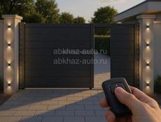 Сварочные работы 