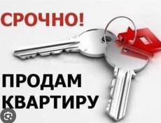 Продам квартиру Кемпинг 