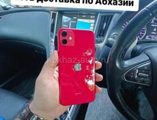 iPhone, новое поступление 😉