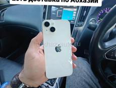 iPhone, новое поступление 😉