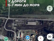 Срочно ! Участок , нижняя эшера  