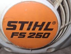 штиль FS250