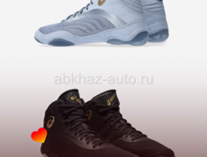 Спорт - магазин 