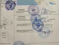 Участок у моря