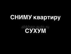 Сниму квартиру на длительный срок