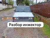 Инжектор и карбюратор разбор все есть