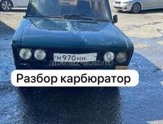 Инжектор и карбюратор разбор все есть