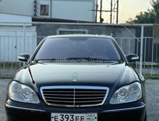 Mercedes-Benz S-Класс