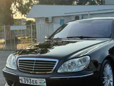 Mercedes-Benz S-Класс